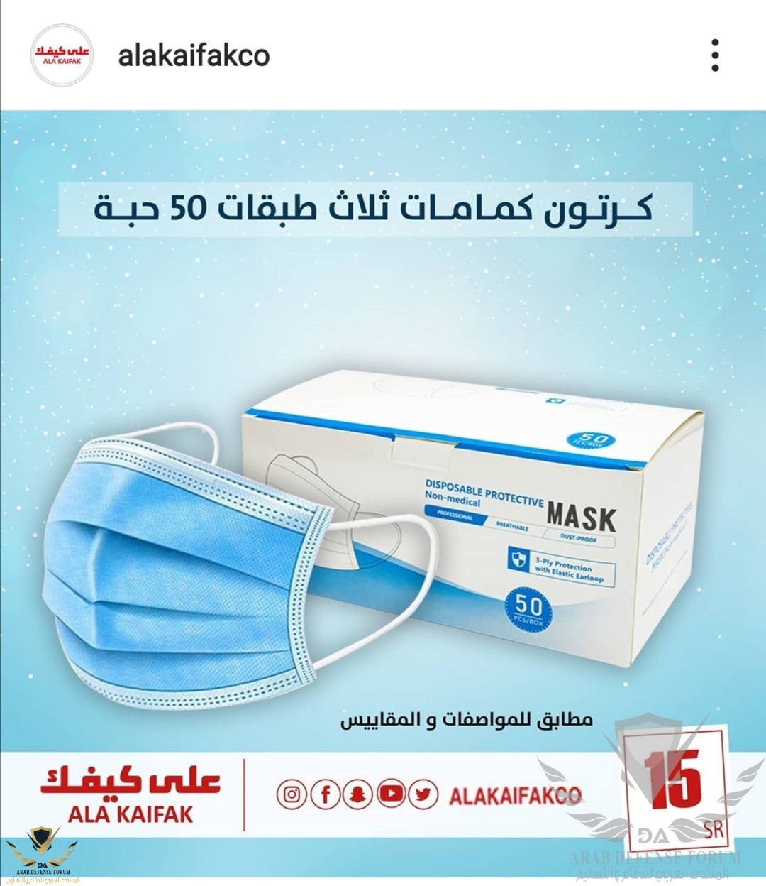 Screenshot_20200808_083202.jpg