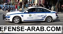 220px-Jordanian_Police_automobile_(Audi).JPG