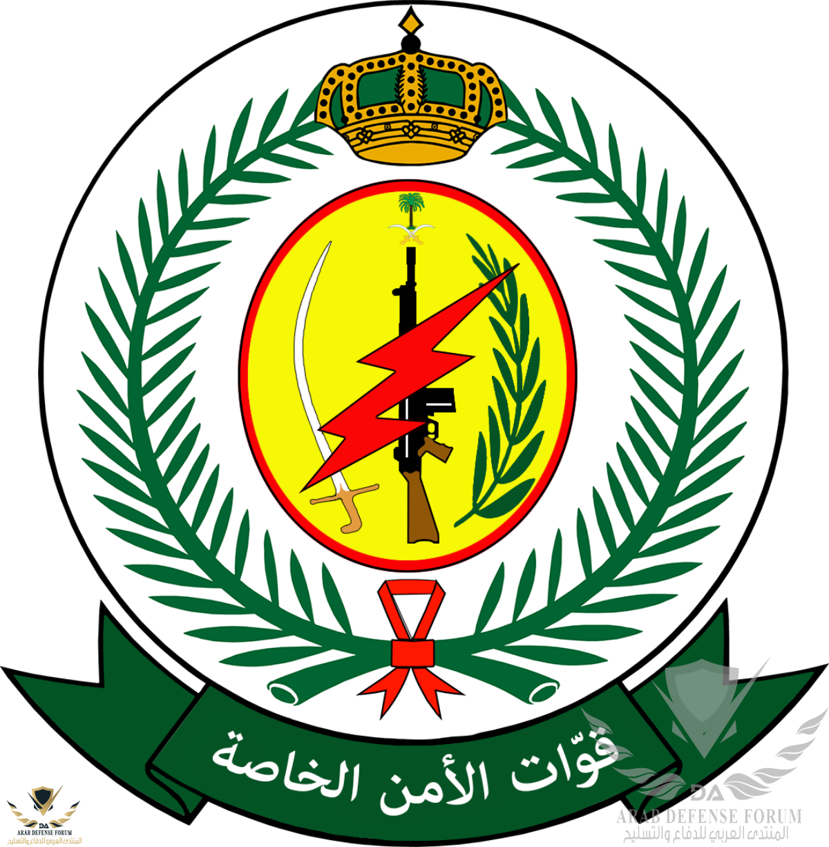 1200px-Special_Security_Forces_(Saudi_Arabia).svg.png
