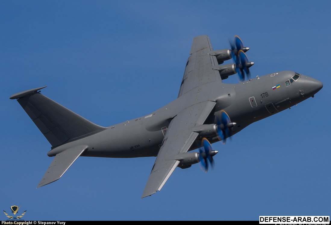 UR-EXA-Antonov-Airlines-Antonov-Design-Bureau-Antonov-An-70_PlanespottersNet_409769.jpg