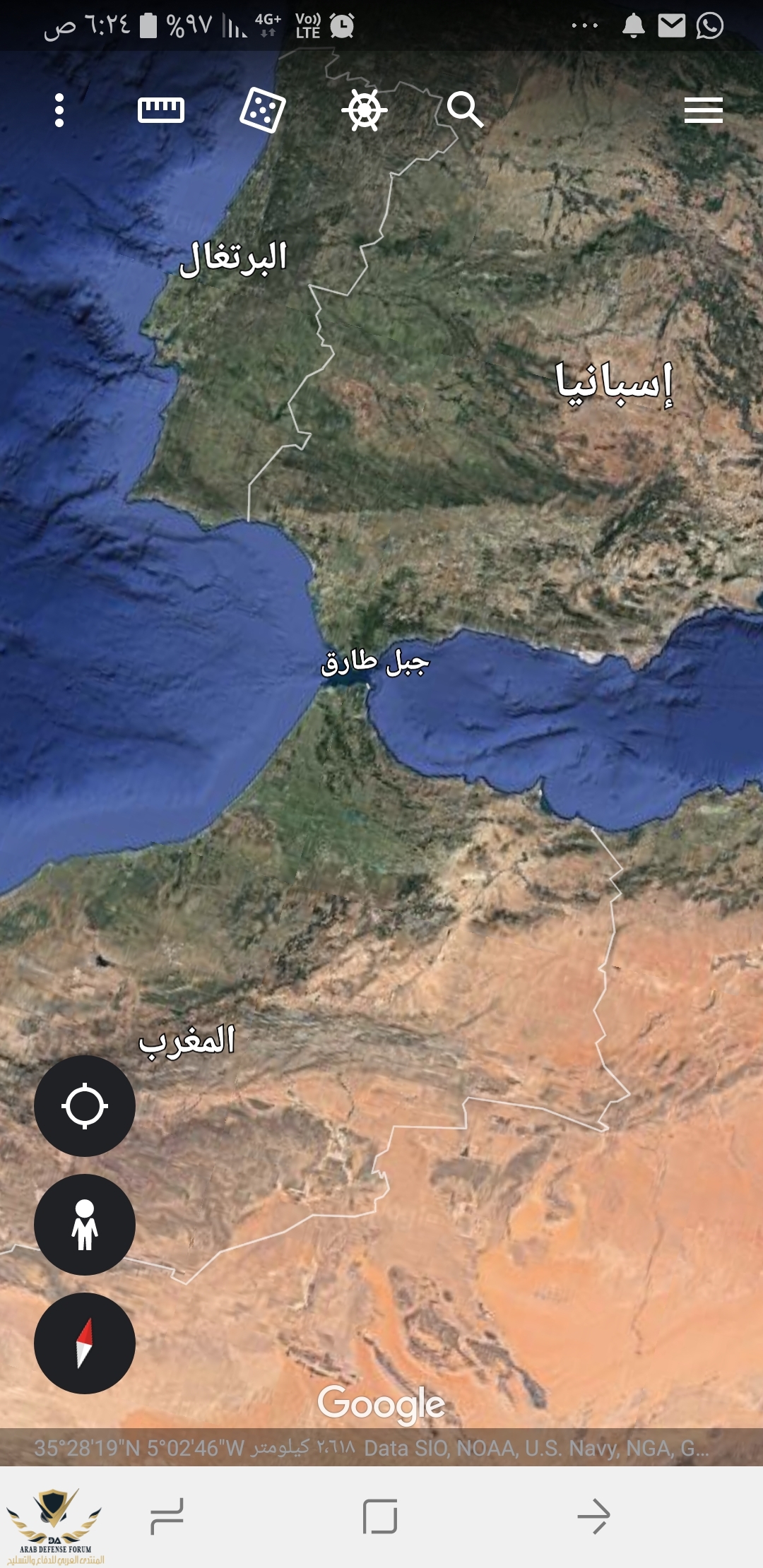 Screenshot_٢٠٢٠٠٨١٢-٠٦٢٤٣١_Earth.jpg