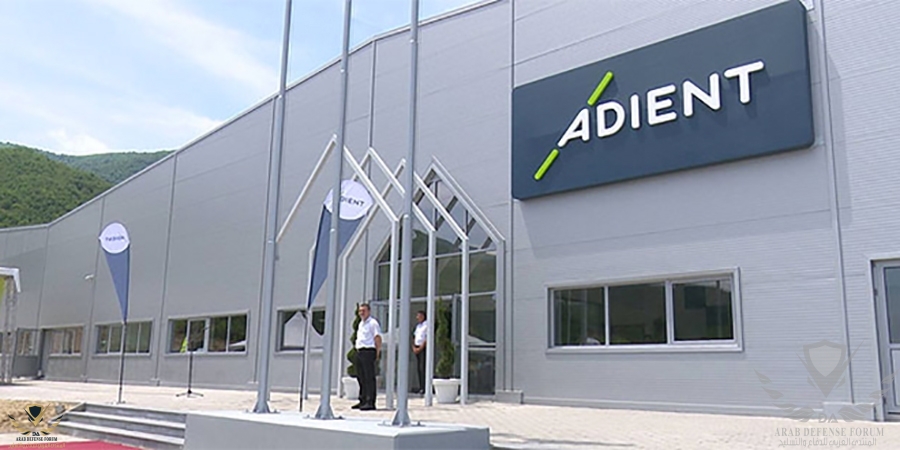 adient_tt.jpg