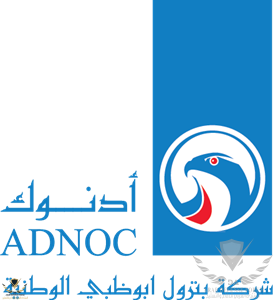 adnoc-logo-CD54773833-seeklogo.com.png