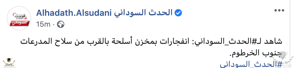 Screen Shot 2020-08-14 at 8.09.03 PM.png