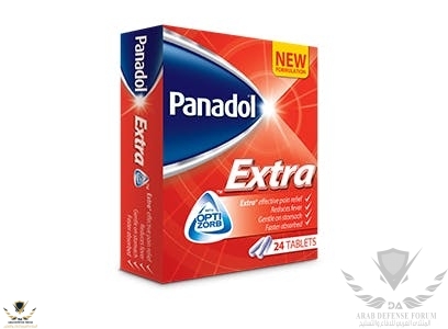 Panadol Extra 408x300.jpg