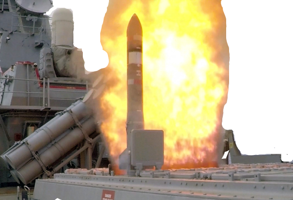 RUM-139-VL-ASROC-006-removebg-preview.png