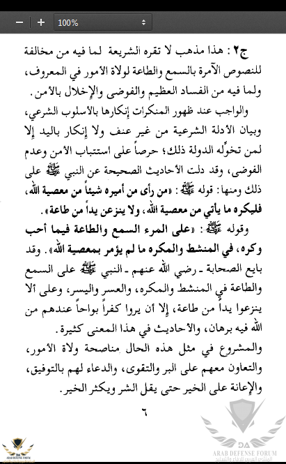 1597531943309.png