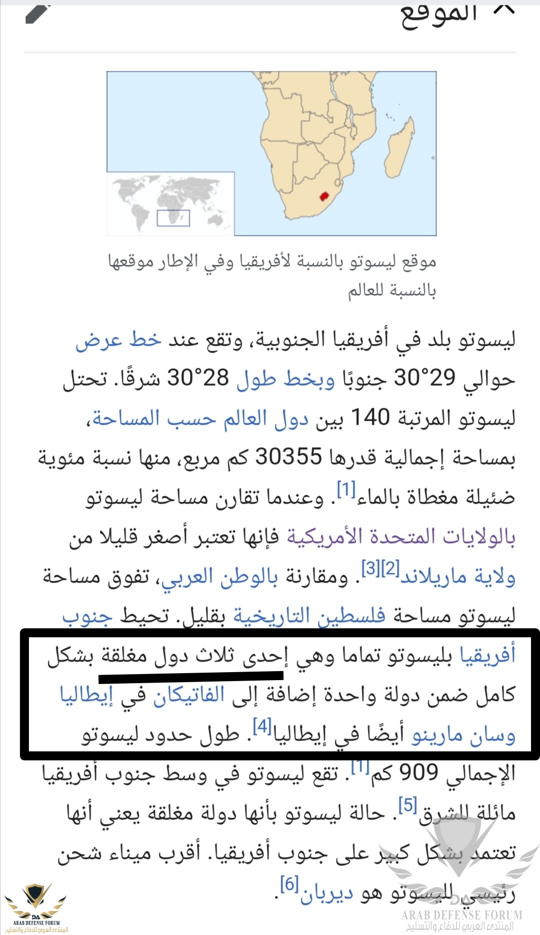 Screenshot_20200816_183142.jpg