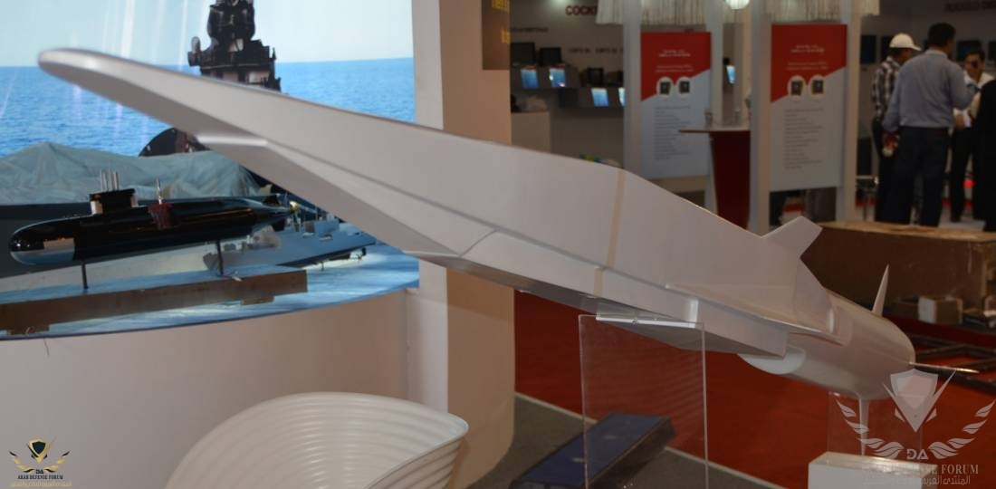 brahmos_ii.jpg