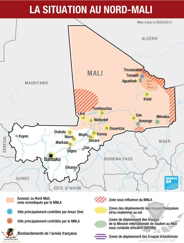 Mali-carte_08-02.jpg