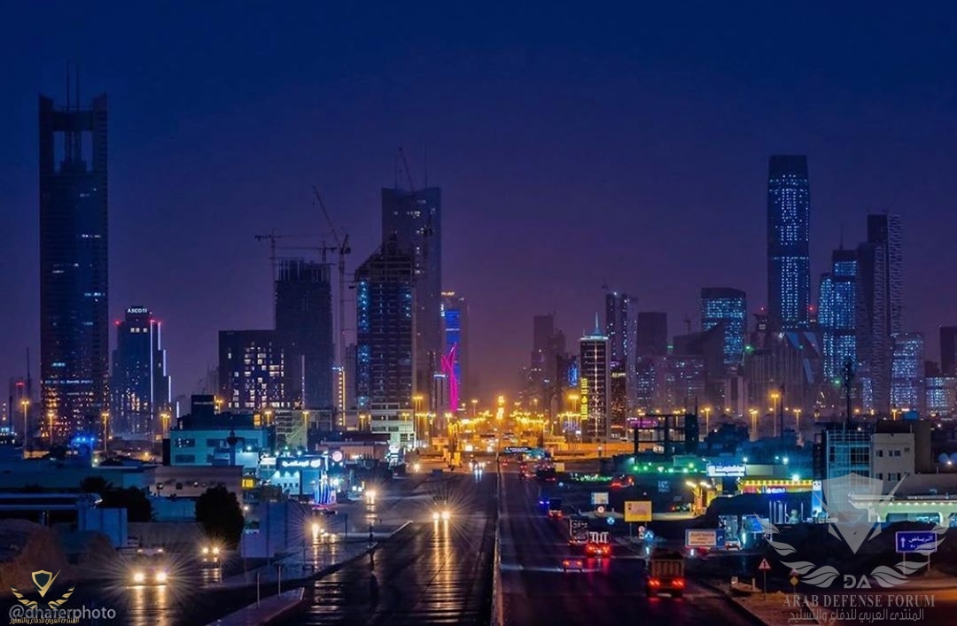 اكتشف الرياض Discover Riyadh.jpg