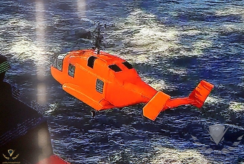 04-7653597-minoga.jpg