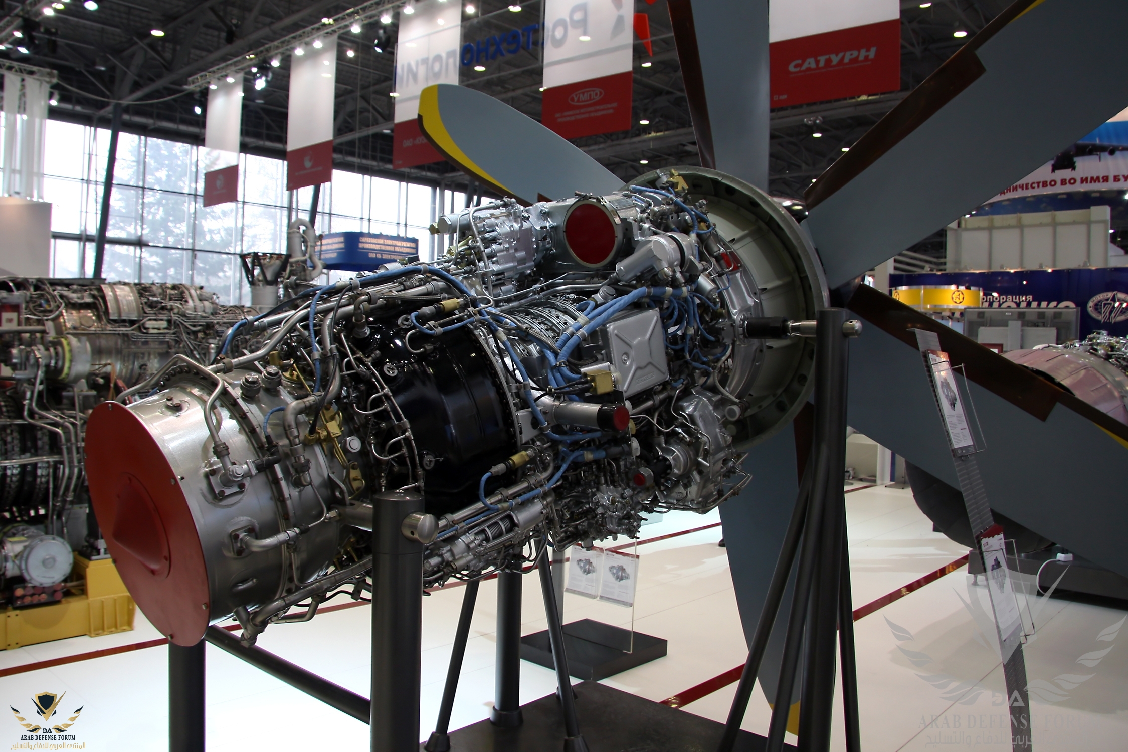 TV7-117SM_International_salon_Engines-2010_02.jpg