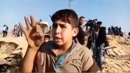 مقابله مع طفل حول أوضاع غزه بعد إطلاق الصواريخ - YouTube.png