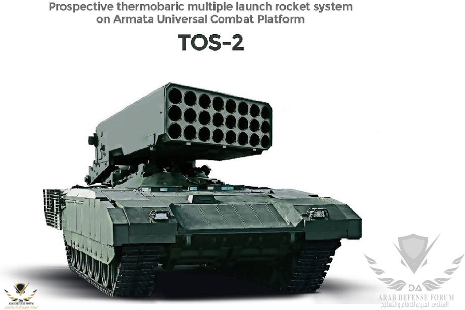 TOS_2_Heavy_Flamethrower_System_based_on_Armata_platform_925_001.jpg