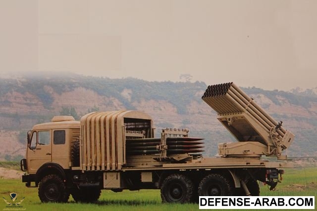 Type_90B_122mm_MLRS_Multiple_Launch_Rocket_System_Norinco_China_chinese_defense_industry_002.jpg