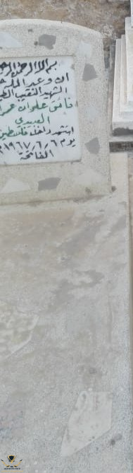 1599031571348.png