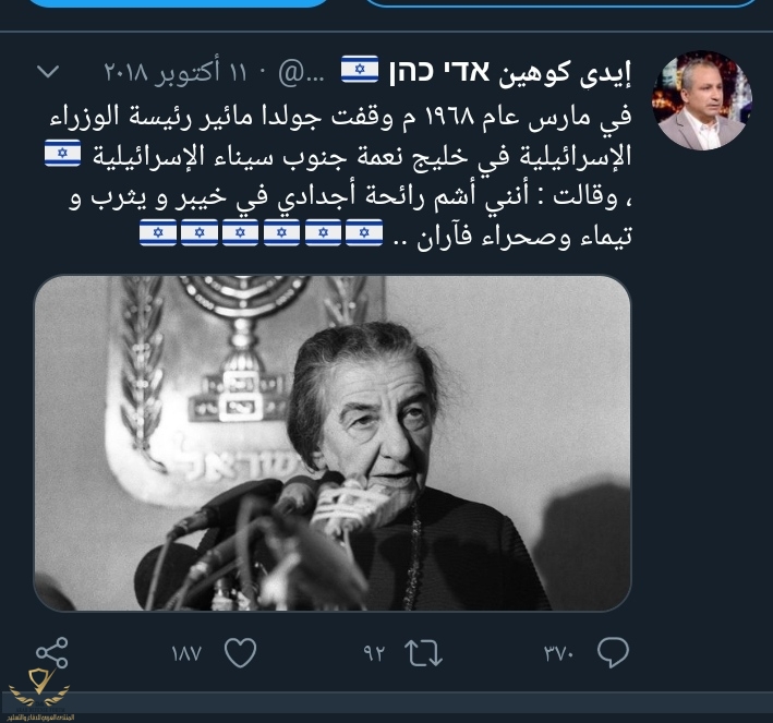 IMG_٢٠٢٠٠٨٢١_٠١٢٢٤٢.jpg