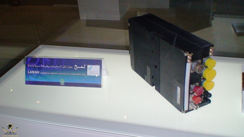 منظومة لمح.jpg