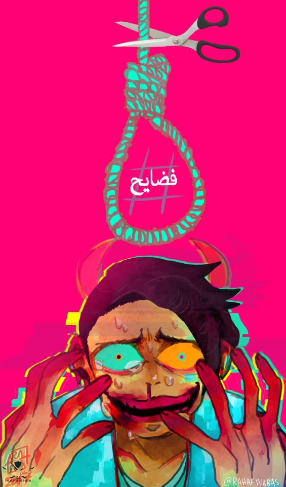 tumblr_ojnrhhchb61ue2afto2_640.jpeg