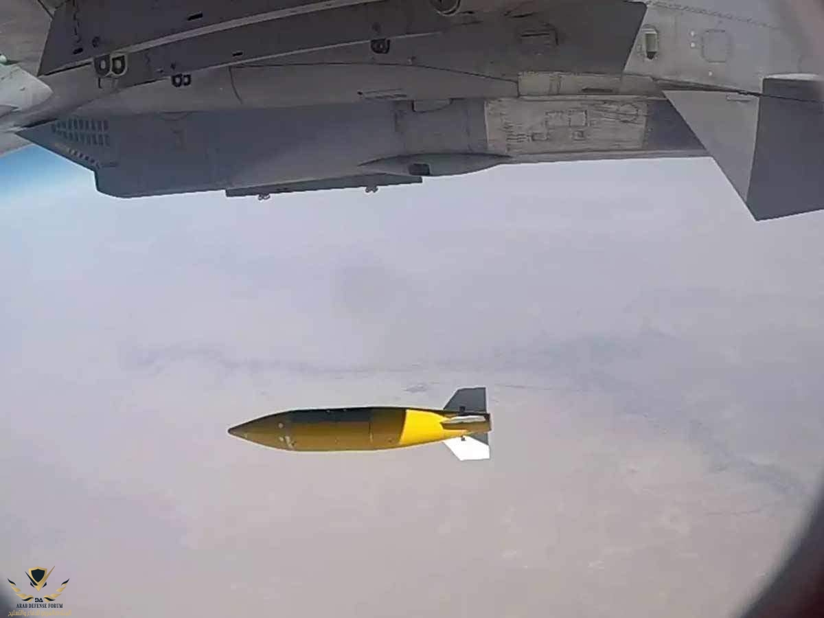 iaf.jpg