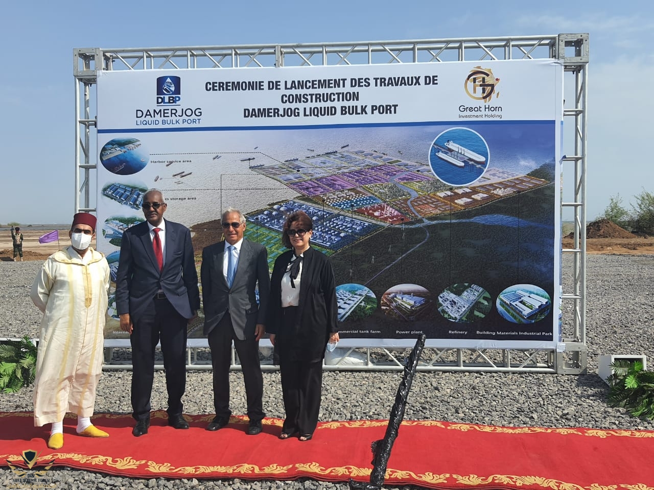 SOMAGEC-DJIBOUTY-PORT.jpeg
