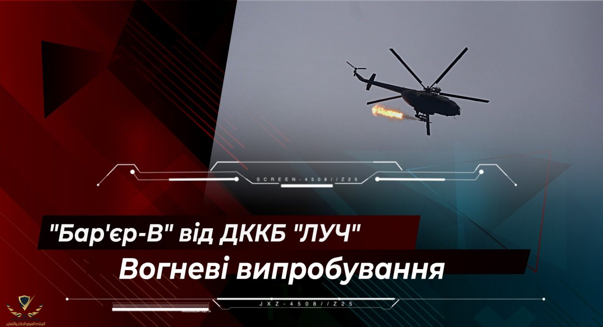 1599657774034.png
