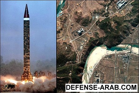 صاروخ باكستاني.jpg