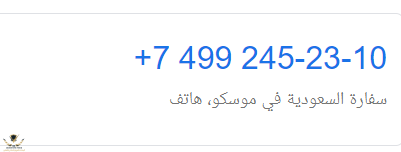 تعليق توضيحي 2020-09-13 200408.png