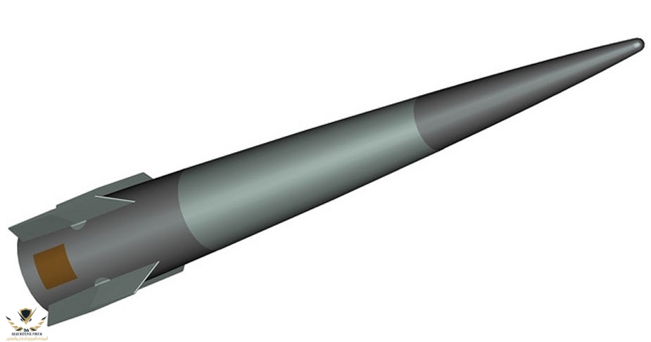 BAE Systems develops hypervelocity projectile.jpg
