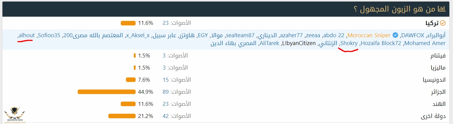 1600069246317.png