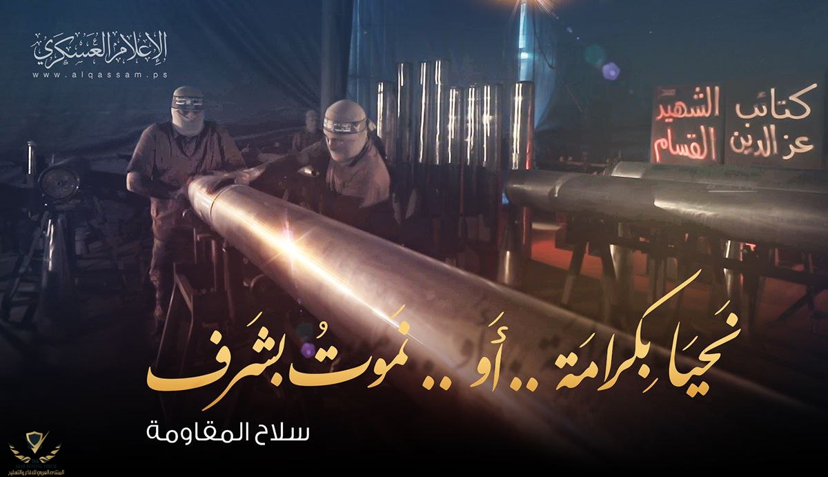 فهرس.jpg