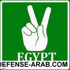 مصر.jpg