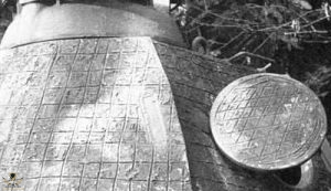 UvB4mdw-300x173.jpg