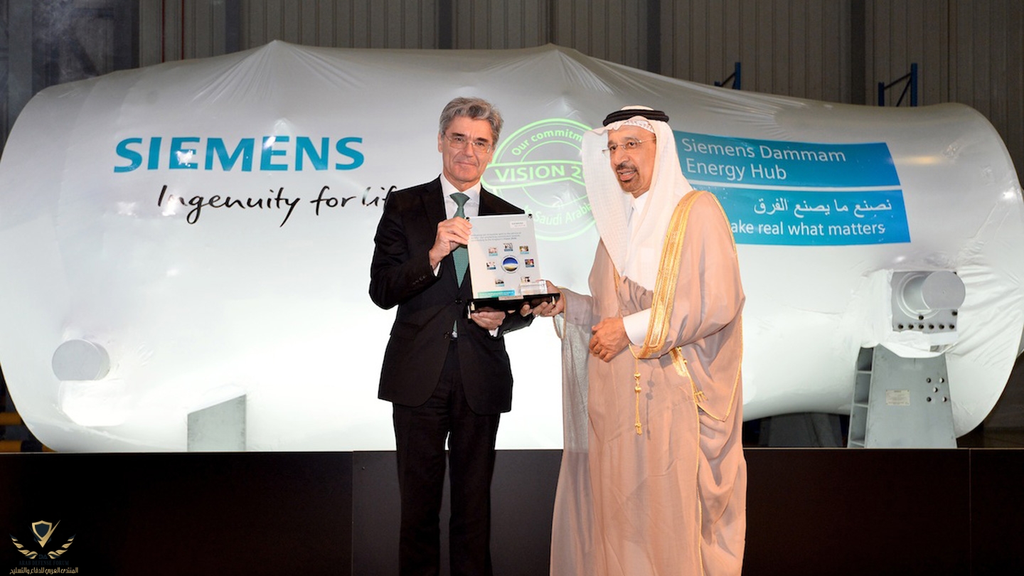 Siemens-energy-turbin.jpg