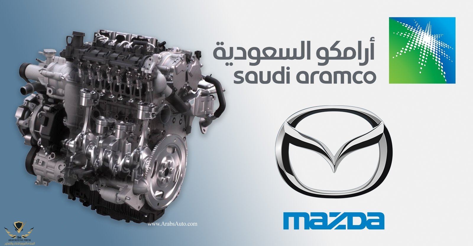 Mazda-Saudi-Aramco-and-AIST-launch-research-project-1-skyactiv-x.jpg
