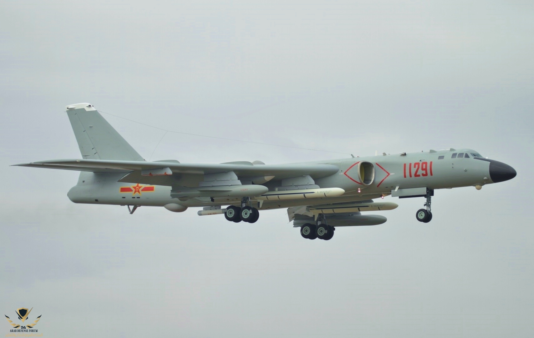 H-6K_landing_(cropped).jpg