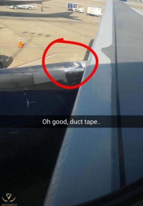 plane-duct-tape-wtf.jpg