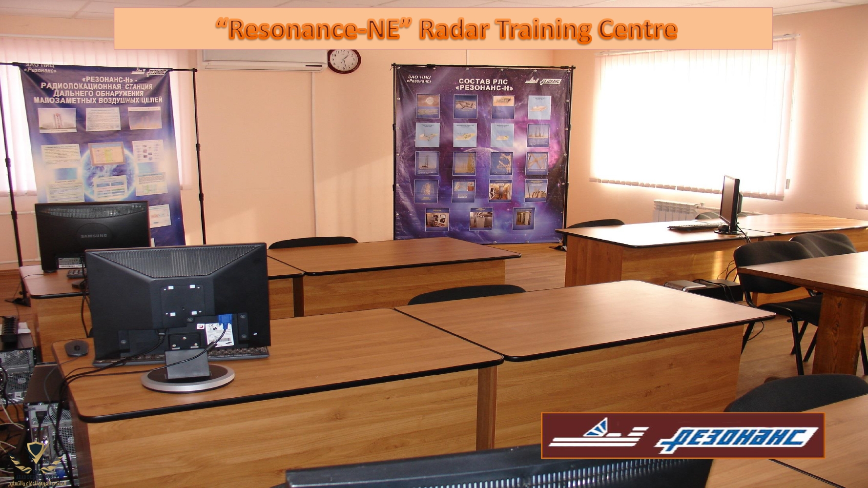 eng-rls-resonance-n-51 copy.jpg