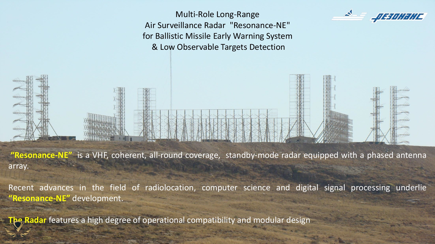 eng-rls-resonance-n-2 copy.jpg