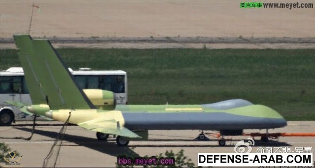 Chinese-catamaran-drone-Shendiao-2.jpg