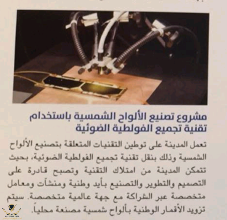 ىةىةىة.PNG