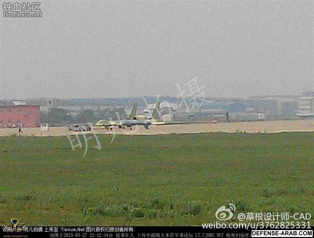 plaaf_uav_bams-like_divine_eagle_-_27.jpg