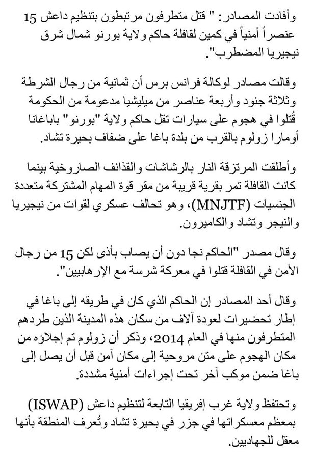 1601153142710.png