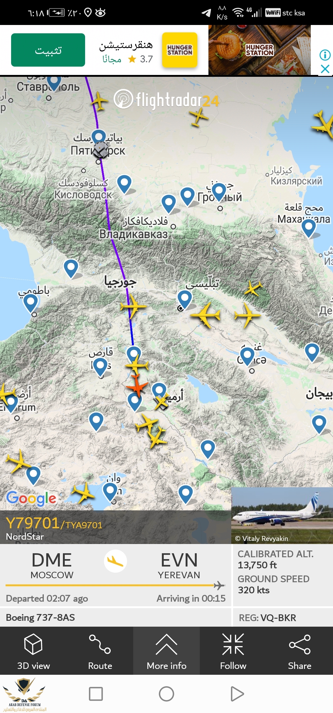 Screenshot_20200927_181824_com.flightradar24free.jpg