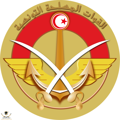 cropped-2000px-Armoiries_Forces_armées_tunisiennes.svg_-500x500.png