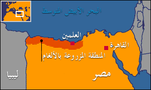 _641395_egypt_map4_300.gif