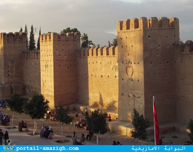 InfosTaroudant_01.jpg