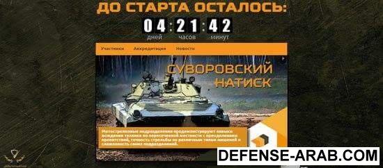 FB_IMG_1438058321471.jpg