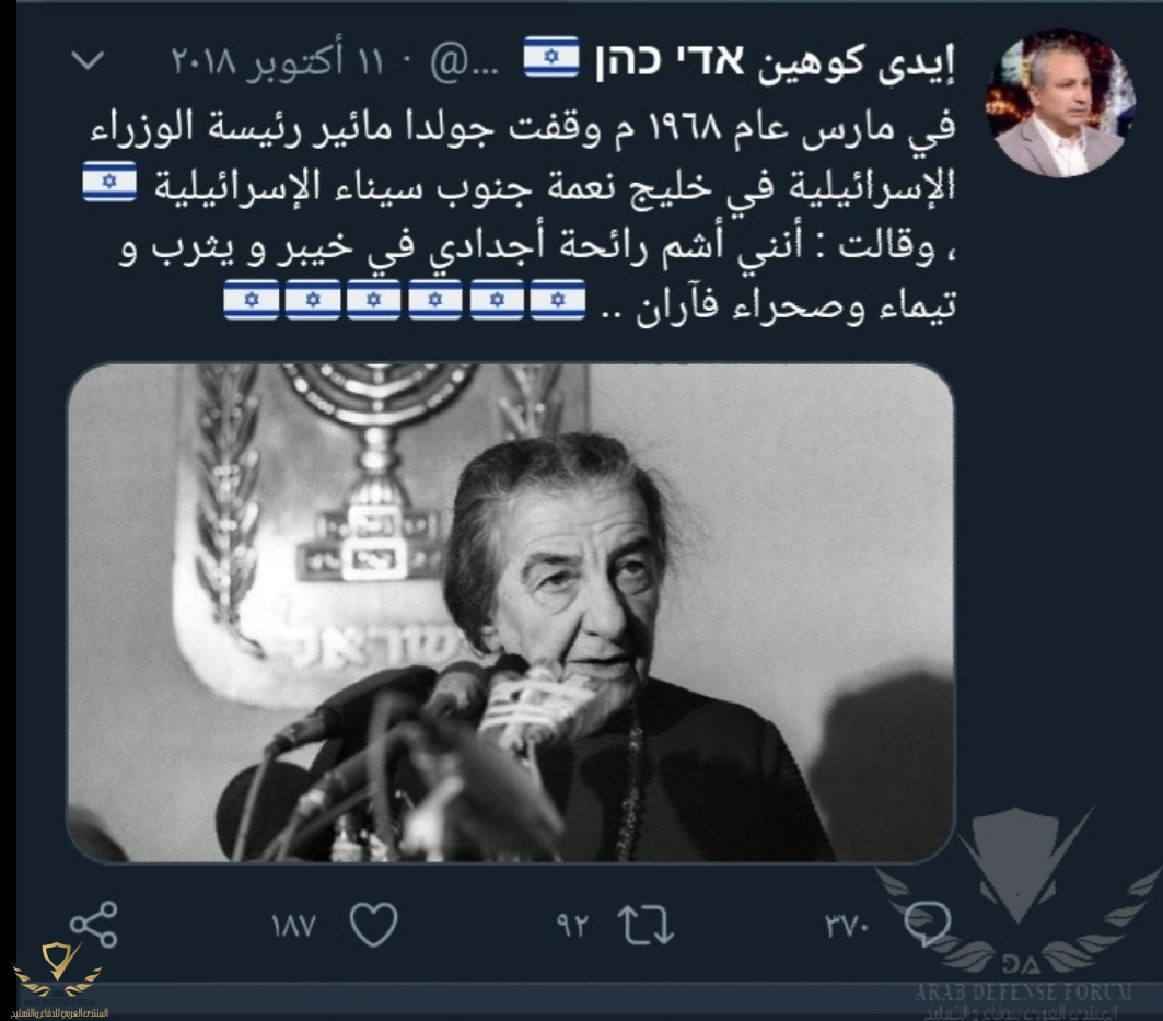 IMG_٢٠٢٠١٠٠٧_١٠٥٧٣٢.jpg